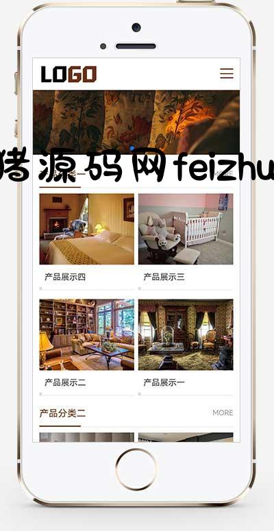 (自适应手机端)家私家纺pbootcms网站模板 床上用品网站源码下载 - 其他模板插件 - 飞猪源码网-飞猪源码网