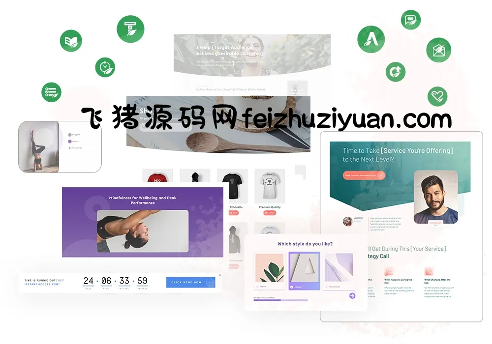 WordPress主题–Thrive Theme Builder v10.7.2 破解版+Shapeshift - 其他模板插件 - 飞猪源码网-飞猪源码网