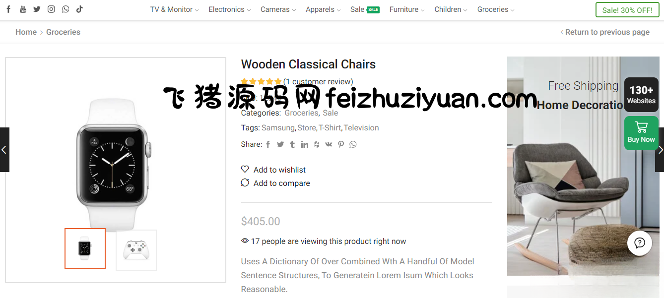 图片[2]-WordPress主题–Xstore v9.5.1 Woocommerce主题 破解版下载 - 其他模板插件 - 飞猪源码网-飞猪源码网