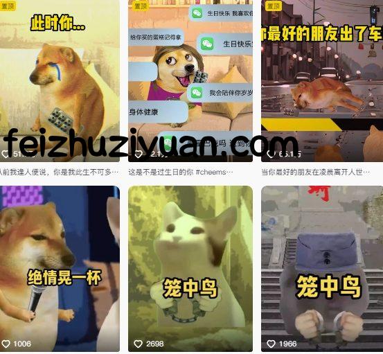 狗头幸运星UE5动画全套课程,从入门到实操全掌握